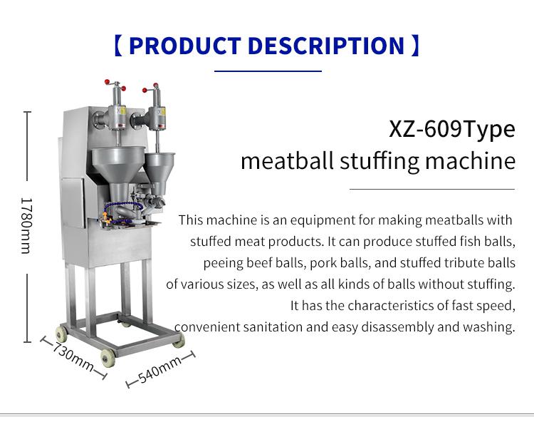 XZ-609 High Efficiency Meatball Beating Machine产品描述.jpg